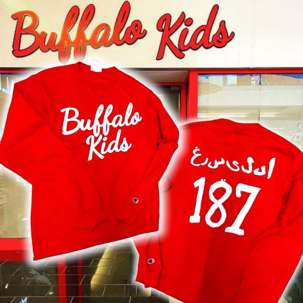 Buffalo kids by Fashion Rebels Gxfr 🦂